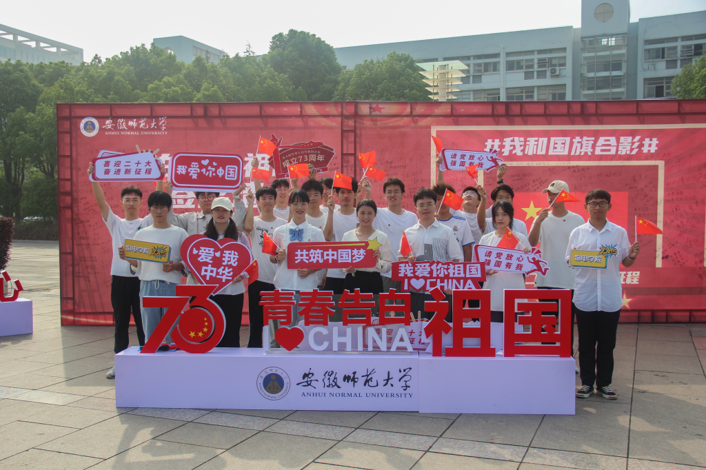 免费足球直播app