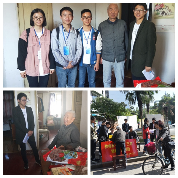 免费足球直播app