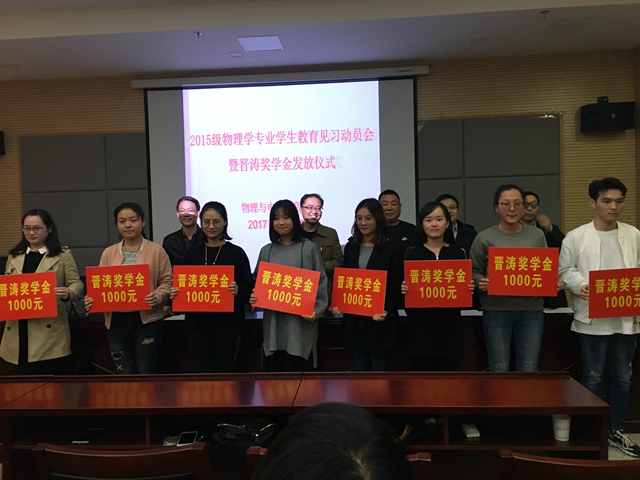 免费足球直播app