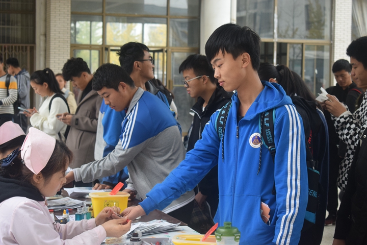 免费足球直播app