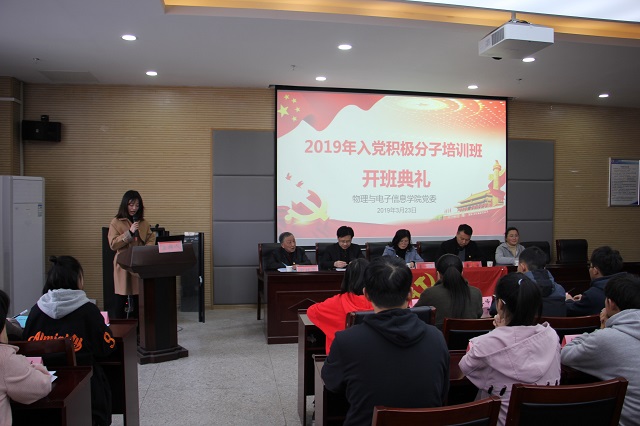 免费足球直播app