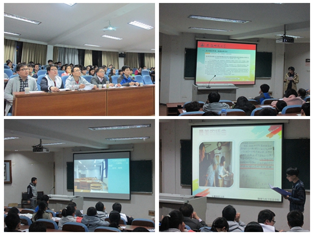 免费足球直播app