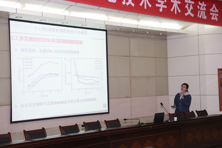 免费足球直播app