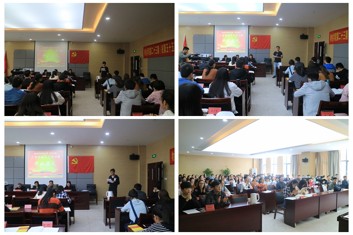 免费足球直播app