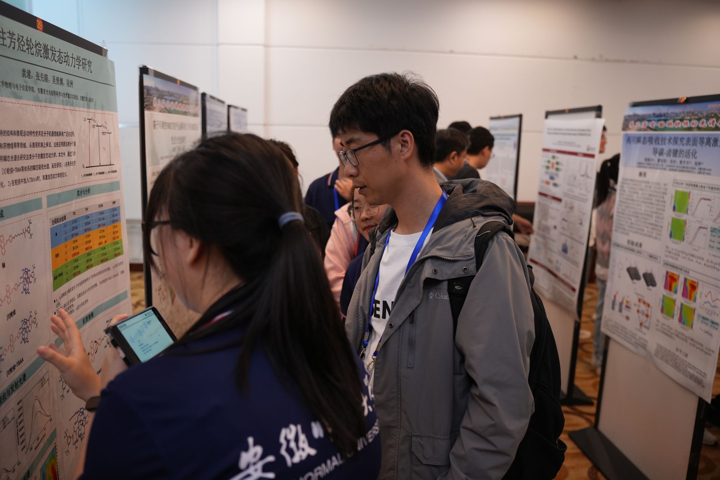 免费足球直播app