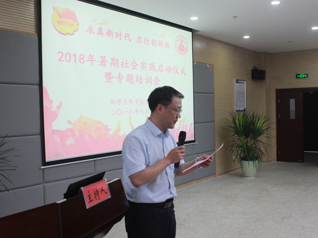 免费足球直播app