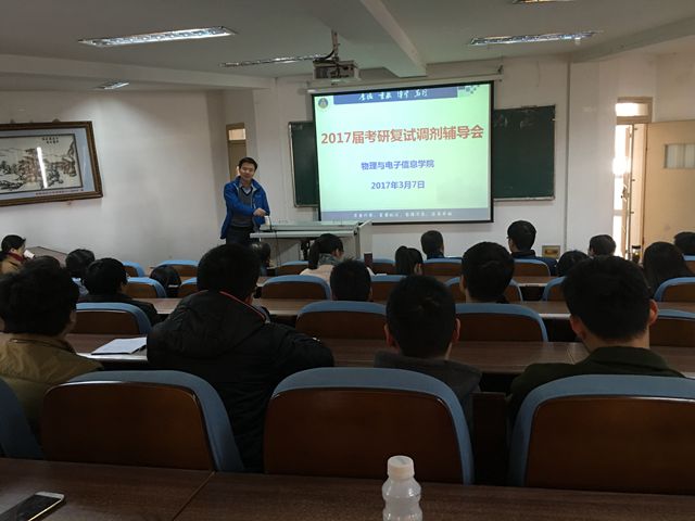 免费足球直播app