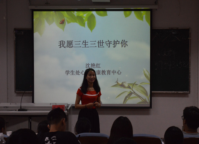 免费足球直播app