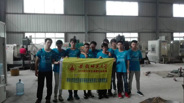 免费足球直播app