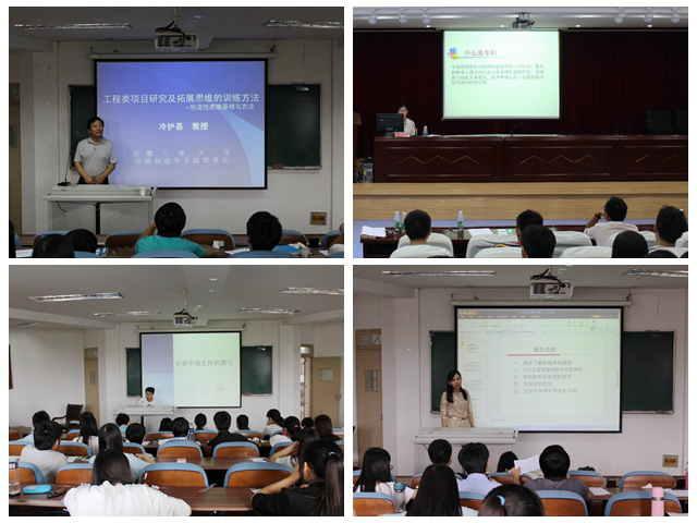 免费足球直播app