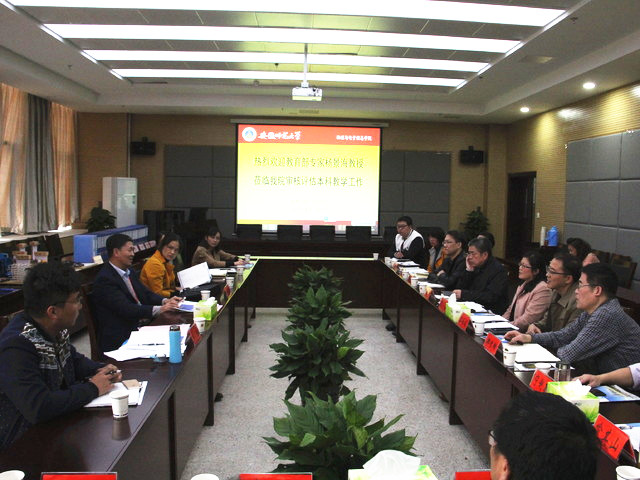 免费足球直播app