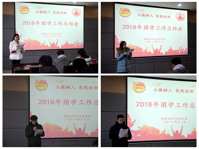 免费足球直播app