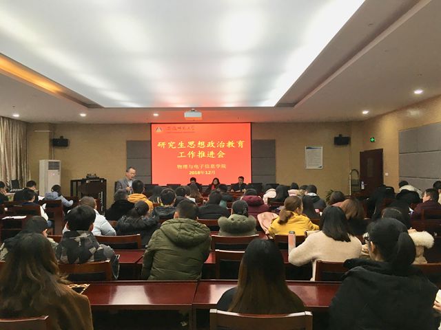 免费足球直播app