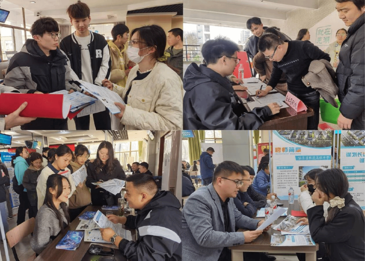 免费足球直播app