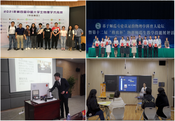 免费足球直播app