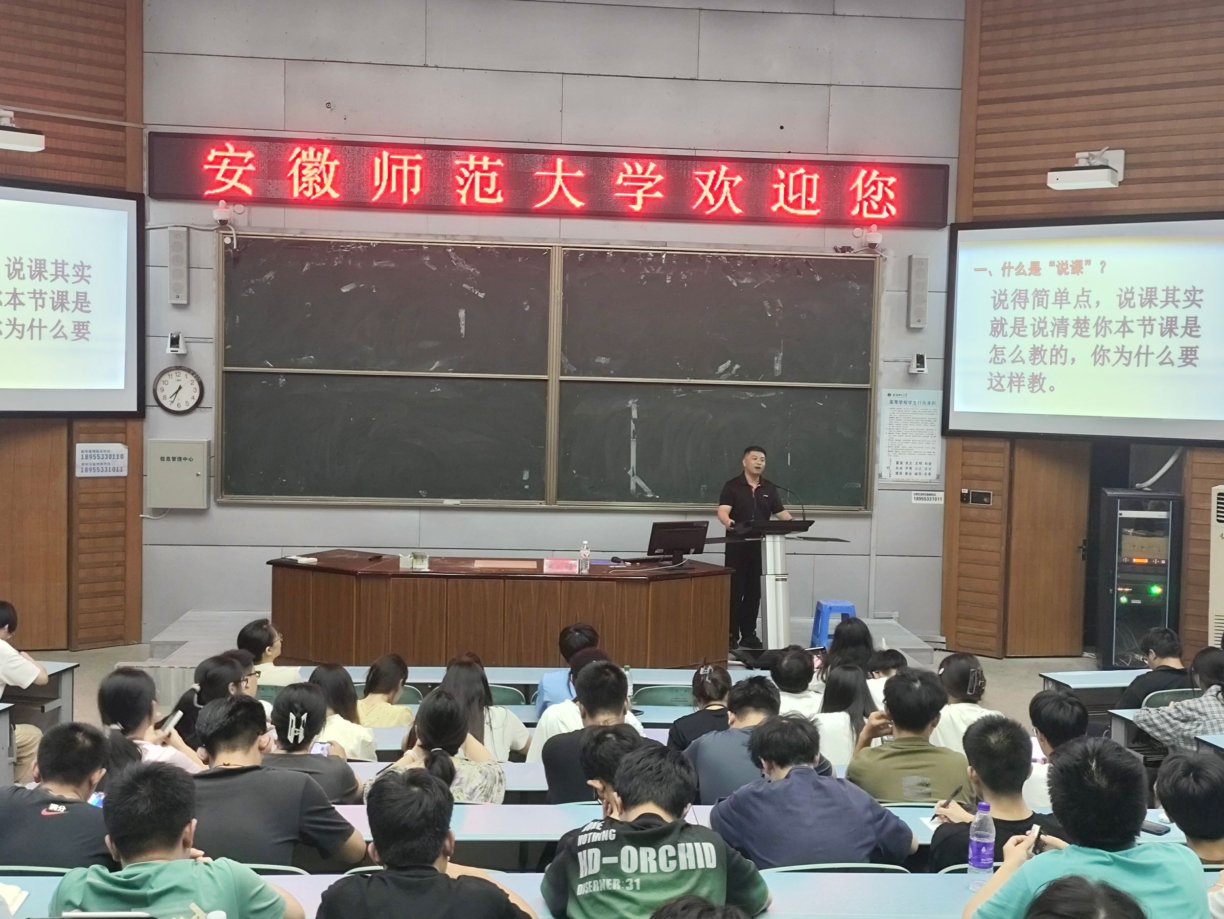 免费足球直播app