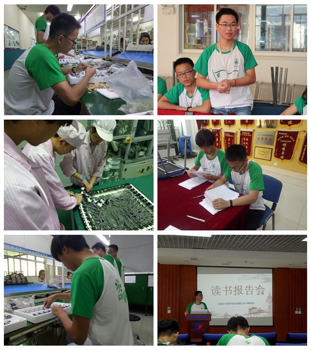 免费足球直播app