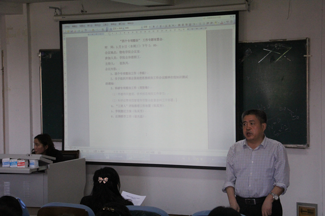 免费足球直播app