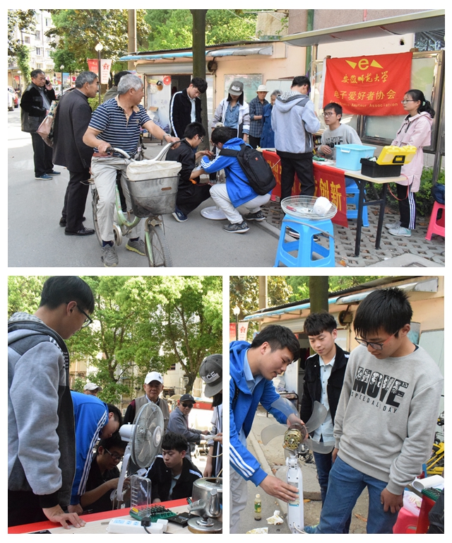 免费足球直播app