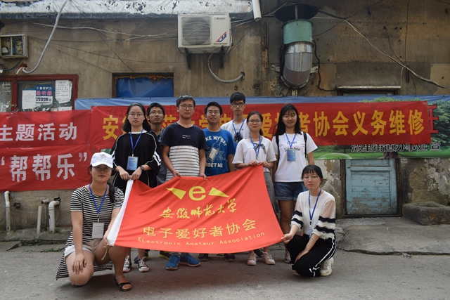 免费足球直播app