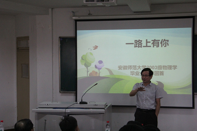 免费足球直播app