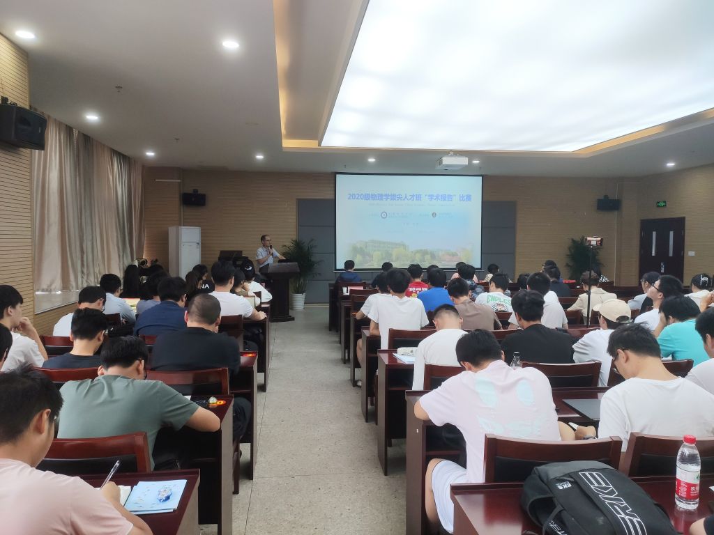 免费足球直播app