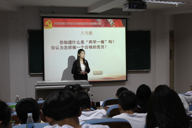 免费足球直播app