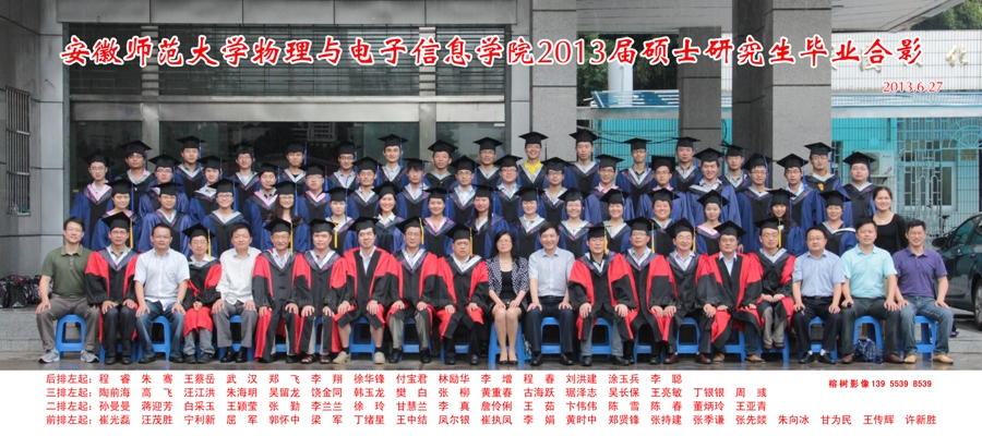 免费足球直播app