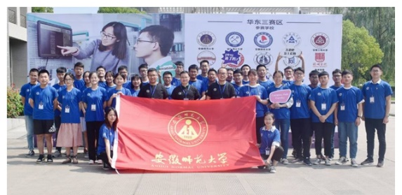 免费足球直播app