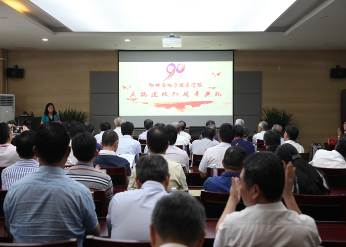 免费足球直播app