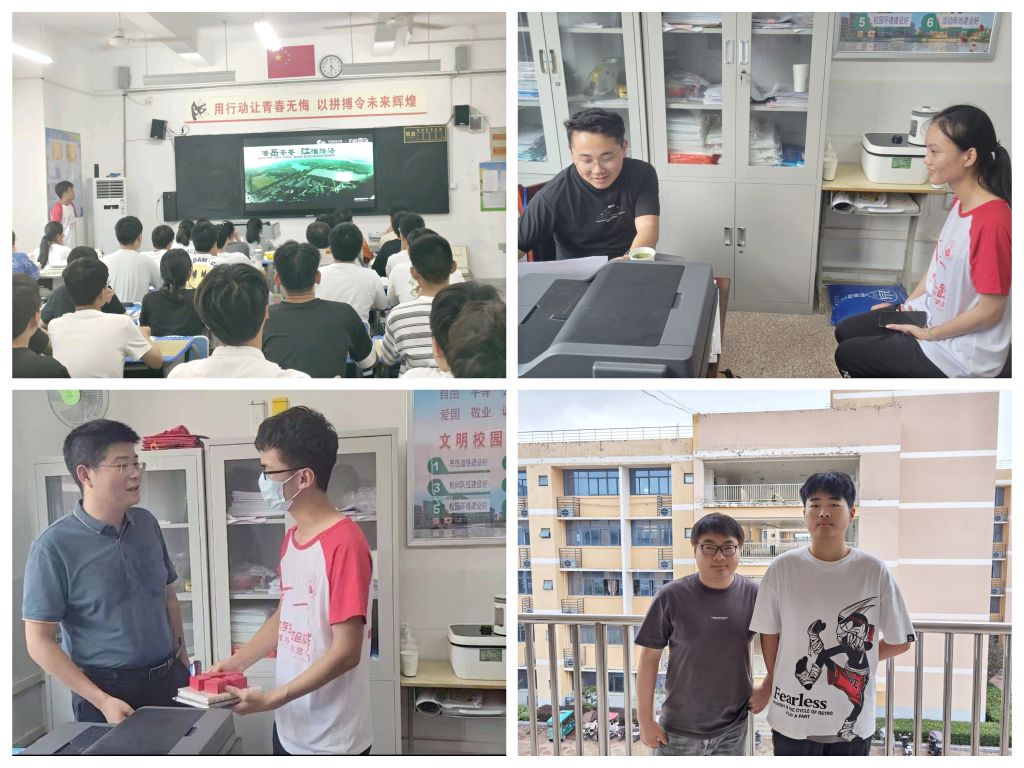 免费足球直播app