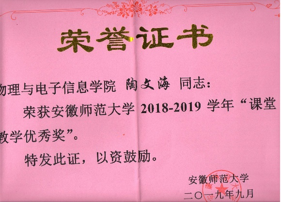 免费足球直播app