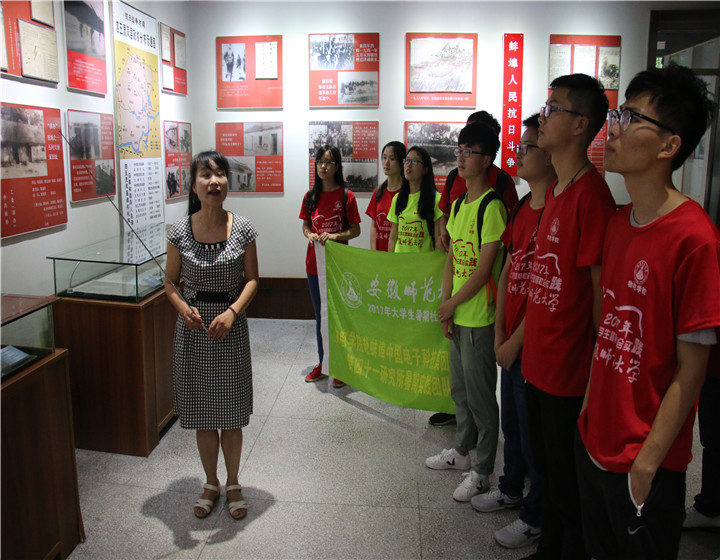 免费足球直播app