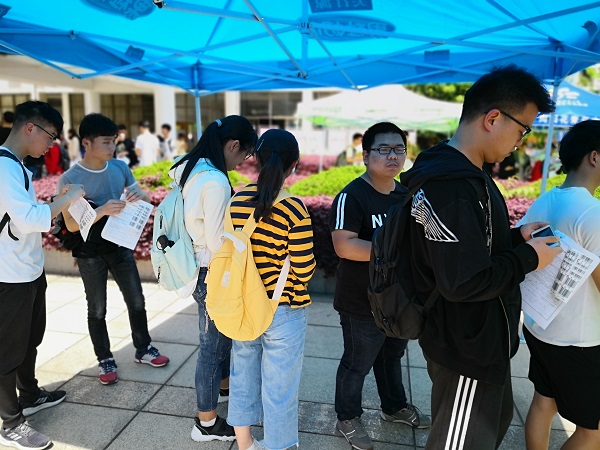 免费足球直播app