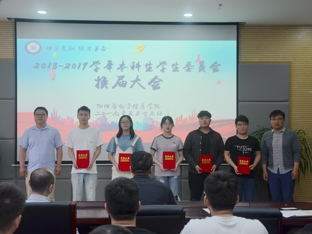 免费足球直播app