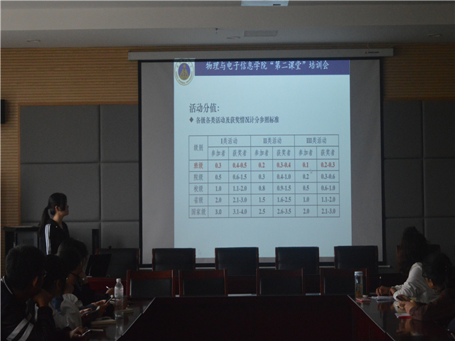 免费足球直播app