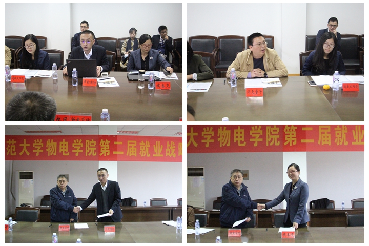 免费足球直播app