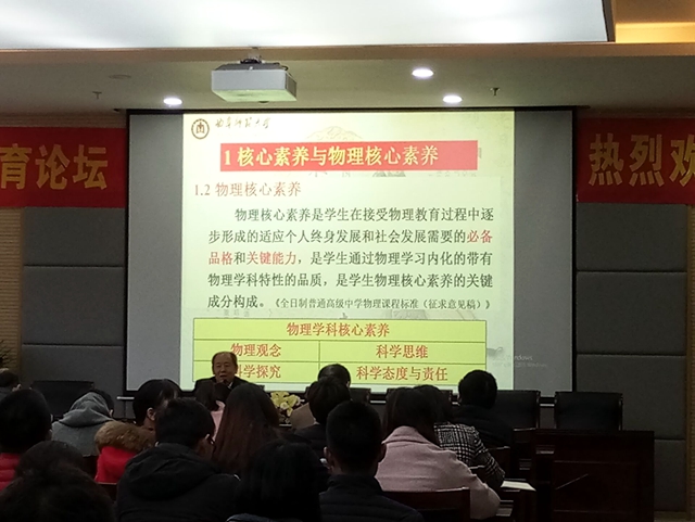 免费足球直播app