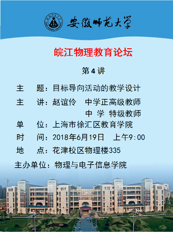 免费足球直播app