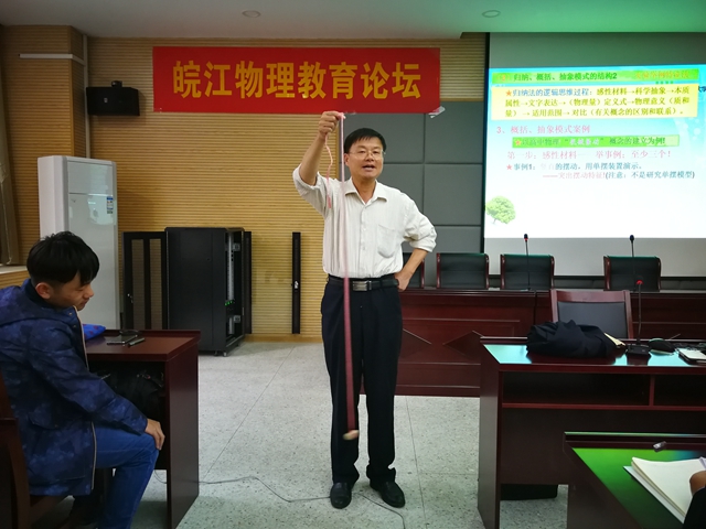 免费足球直播app