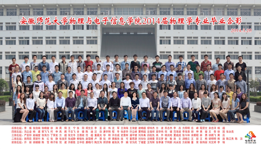 免费足球直播app