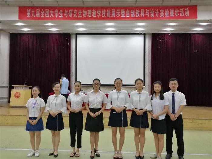 免费足球直播app