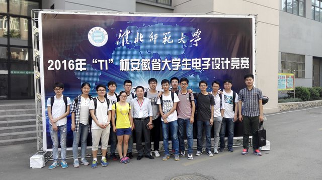 免费足球直播app