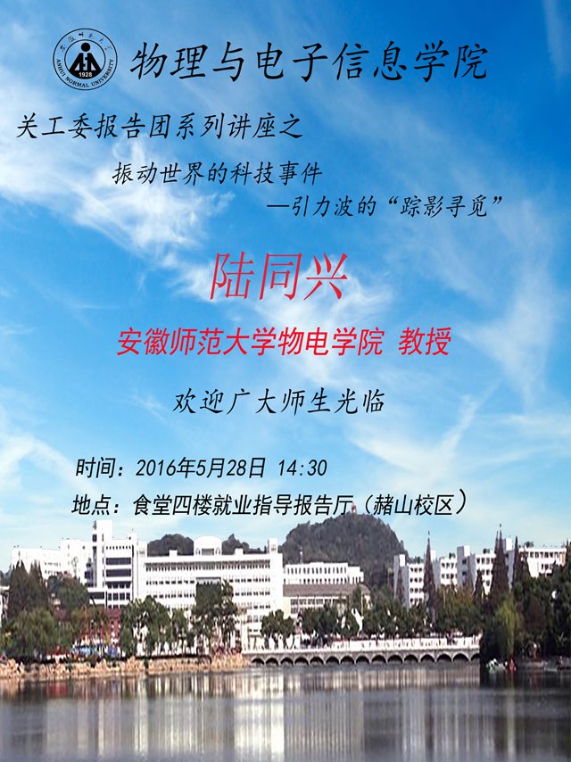 免费足球直播app