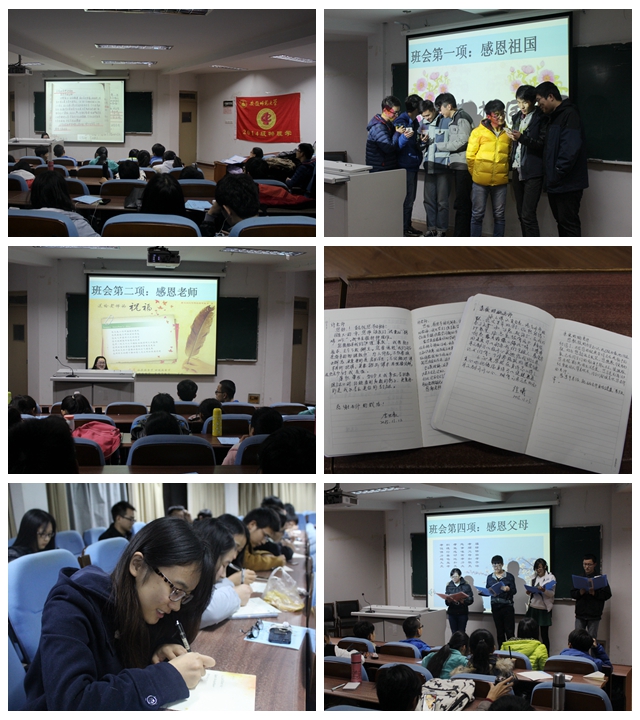 免费足球直播app