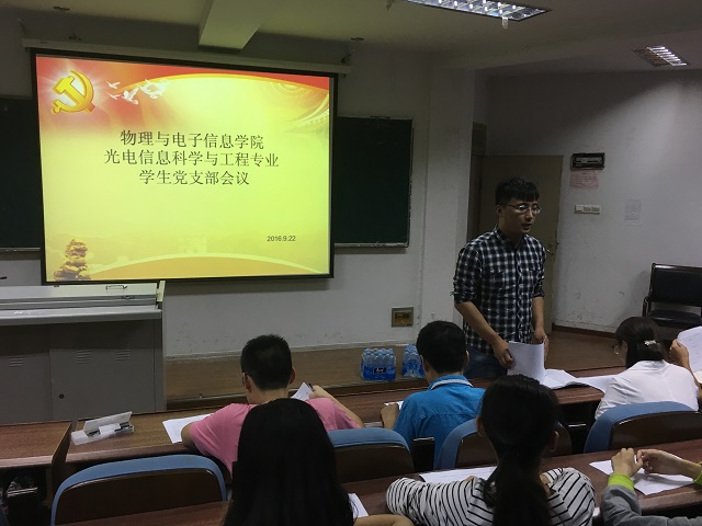 免费足球直播app