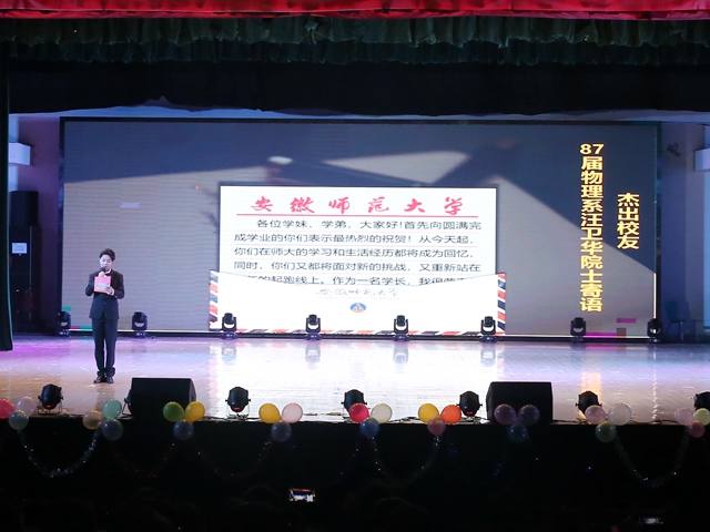 免费足球直播app