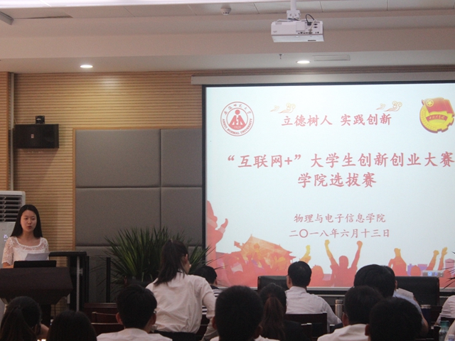 免费足球直播app