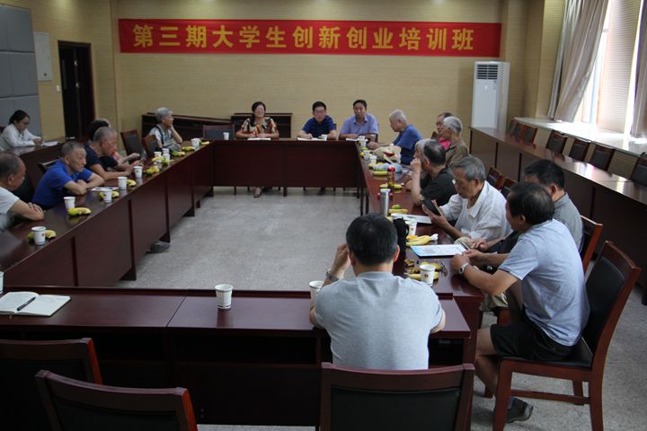 免费足球直播app