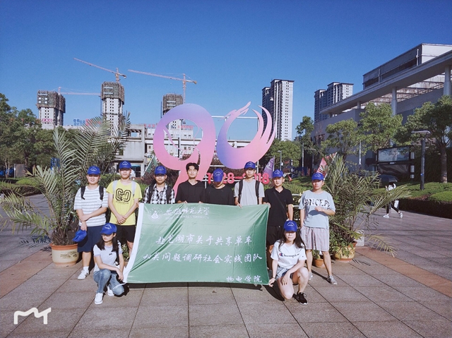 免费足球直播app